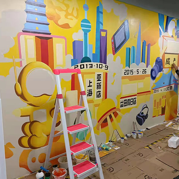 爱回收公司文化墙